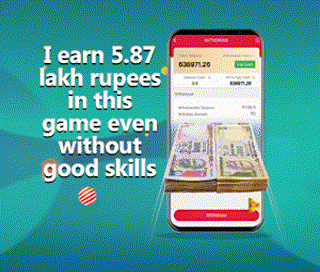 earning - ShareChat